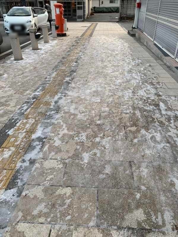 歩道凍結before2