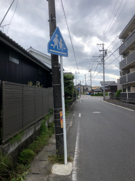 横断歩道標識の傾き等before3