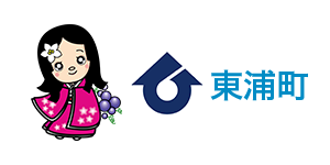 東浦町