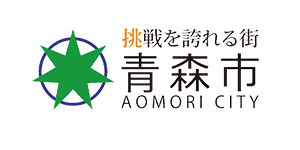 青森市